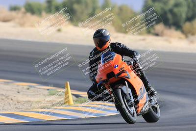 media/May-27-2023-TrackXperience (Sat) [[0386355c23]]/Level 2/Session 2 (Turn 10)/